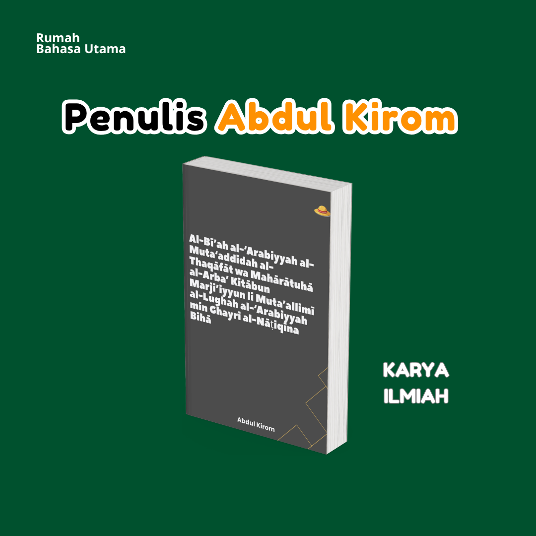 Krem Coklat Informasi Pemesanan Buku Terbaru Postingan Instagram (12)